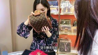 #二手奢侈品回收鉴定 #lv#广州