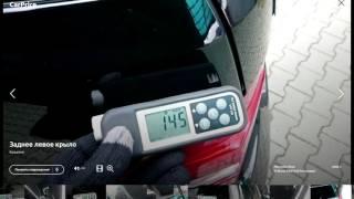 Инструкция по использованию портала CarPrice для дилеров. Часть 3
