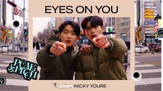 Peak & Pitch - Eyes On You [Cover.Nicky Youre]