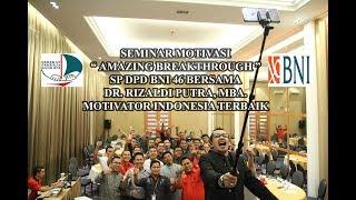 Dr. Rizaldi Putra, MBA. dalam acara "Seminar Motivasi Serikat Pekerja BNI 46"