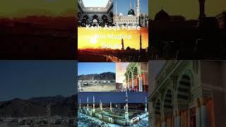 Islamic world video ### Asik Raja