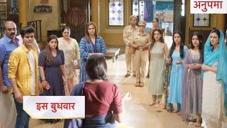 Anupamaa Today Episode NEW PROMO | 6th October 2024 |