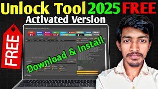 FREE FREE UNLOCK TOOL FREE ME DOWNLOAD KARE Latest version | TFT UNLOCK TOOL | UNLOCK TOOL FREE