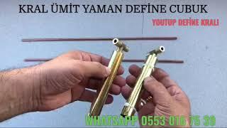 KRAL ÜMİT YAMAN DEFİNE CUBUK