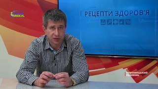 Лечение ГЕМОРРОЯ без операции в МЦ "Оксфорд Медикал Черновцы"
