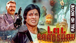 Lal Baadshah (Action Movie) | Amitabh, Shilpa Shetty, Manisha Koirala