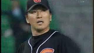 2006년 5월 18일 하이라이트(LG 트윈스 vs 롯데 자이언츠)
