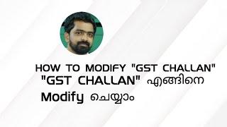 HOW TO CHALLAN CORRECTION IN GST|HOW TO ADJUST IGST TAX  TO CGST AND SGST|CASH LEDGER GST TAX ADJUST