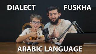 Classical Arabic VS Levantine Arabic