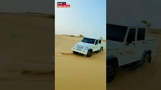 camper stunt video rajasthani #trending #love #youtubeshorts #camper #rj43 #subscribe #like #shorts