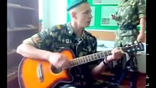 Вдоль системы