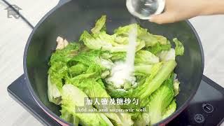 【三餸一湯食譜】麵醬炒生菜 #飲食男女backup #飲食男女 #香港美食