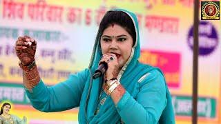 दुःख दर्दों की बुझ लिये चाहे डाटिये मतना || Radha Choudhary || हंसो की राजा प्राथना || Dehati Ragni