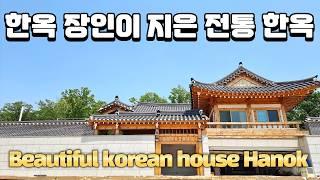 Hanok, a beautiful traditional house in Korea