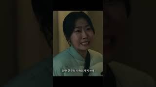 [목표가 생겼다 ep.02] 김환희 "나 힘든 건 누가 알아주는데" 2021.05.20