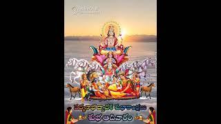 MOST BEAUTIFUL SONG OF LORD VISHNU EVER