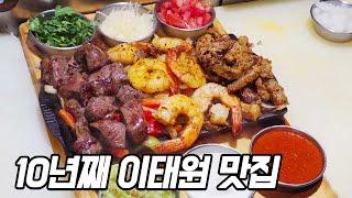 15 million won in daily sales? Koreanos Kitchen, Itaewon's famous restaurant for 10 years