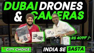 DRONE PRICES IN DUBAI | DUBAI DRONE MARKET | SONY CAMERAS PRICE IN DUBAI | DJI AIR 3S | CANON CAMERA