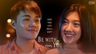 " Be With You : The Short Movie " with English Subtitle