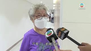 逾百人到消費券計劃秘書處排隊等待查詢 有市民指安排改善