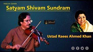 Satyam Shivam Sundaram | Ustad Raees Ahmed | Tribute to Lata ji