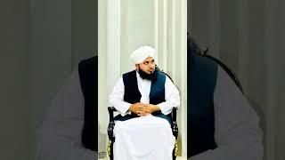 Peer ajmal Raza qadri bayan status/Allah k khaof se girny Wala ansu/Saqib Raza mustafayi bayan statu