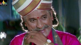 Subhakankshalu Movie Jagapathi Babu Comedy with AVS | Telugu Movie Scenes | Sri Balaji Video