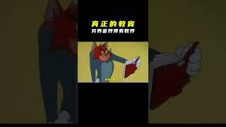 穷养富养不能没有教养 #名場面 #離譜操作 #雜談