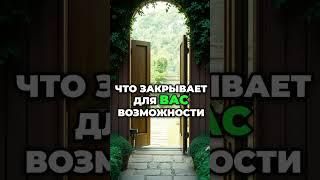 Как преодолеть свой страх и стать счастливым человеком?