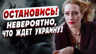 В ЭТО НЕВОЗМОЖНО ПОВЕРИТЬ! ОРАКУЛ ДАЛ ЧЁТКИЙ ОТВЕТ! ЛАНГ ВИЖУ МЕСТО УДАРОВ... ЭТО БУДЕТ СТРАШНО