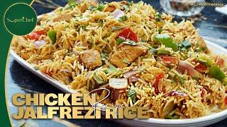 Chicken Jalfrezi Rice Recipe | Spicy Chicken Jalfrezi Rice