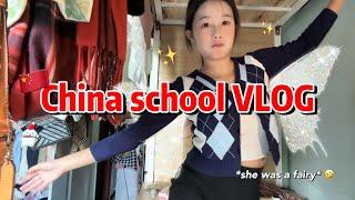 Back in China VLOG! ️ first short semester of university!