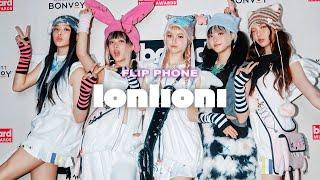 [FREE] NewJeans x Kpop Type Beat | "flip phone" (prod. lonlioni)