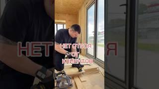 Очередь на строительство ДОМОВ ИЗ МОРСКИХ КОНТЕЙНЕРОВ.