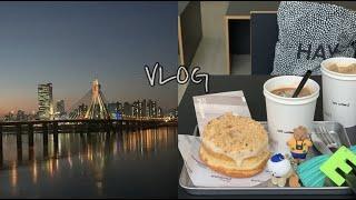 서울 나들이 VLOG l (얻어걸린) 서울 야경 l 가로수길 맛집 l 카페놀이 l 북유럽 라이프스타일 'HAY'