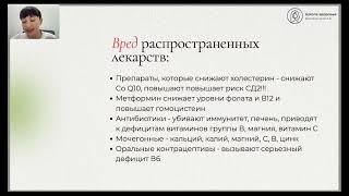 Эти таблетки убивают организм! Чем опасны распространённые лекарства: КОК, антибиотики, мочегонные