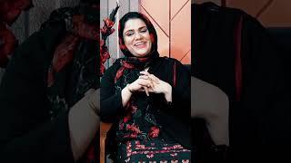 Syeda Zainab Naqvi | Assistan Commissioner Peshawar | Syed Adnan Shah |  Afghan Tv 2023