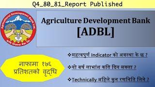 Q4 | ADBL Agriculture Development Bank Report Analysis | Stock Market Analysis by Ram Hari Nepal