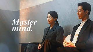 Lee Mi Hyun x Kim Doo Sik | Mastermind | Moving [FMV]