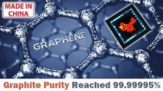 China's new graphite purification technology will promote chips, nuclear industries, and aerospace.