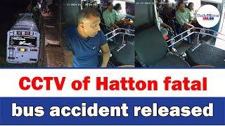 CCTV of Hatton fatal bus accident released