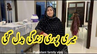 Meri Poori Zindagi Badal Gai | Daily Routine vlog | Pakistani family vlog