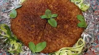 طرز تهیه کوکوبادمجان،باطعمی استثنائی و فراموش نشدنی باآشپزخانه فریبا  How to make kookoo bademjan