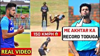 Watch Video:- India Got A Bowler Like Umran Malik Waseem Bashir Bowled At 157KM/Hr Speed |