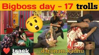 Bigboss season - 8 l day - 18 trolls #bigboss #funny #bigbosstrolling #season8 #comedy