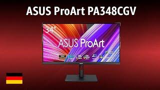 Monitor ASUS ProArt PA348CGV | TEST | Deutsch