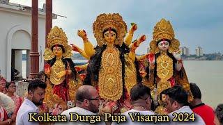 Durga Puja Visarjan 2024 | Kolkata Babughat | Maa Durga Pratima Visarjan 2024