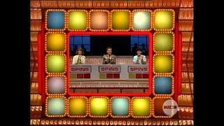 Press Your Luck - September 5, 1985