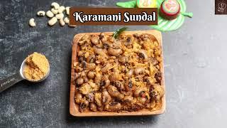 Karamani sundal recipe | காராமணி  சுண்டல் | black eyed peas sundal | thatta payaru sundal