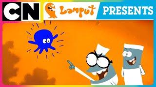 Lamput Presents: Lamput Flickers Colors (Ep. 62) | Lamput | Cartoon Network Asia